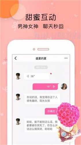 探索Cao榴社區(qū)手機最新地址，一個充滿活力的在線社區(qū)的新面貌，Cao榴社區(qū)手機最新地址揭秘，活力在線社區(qū)新面貌探索
