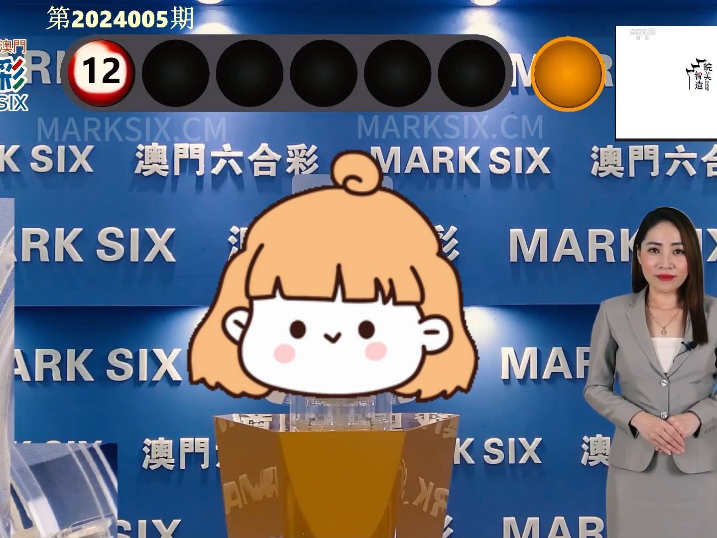 老澳門開(kāi)獎(jiǎng)結(jié)果2024開(kāi)獎(jiǎng)記錄,全面理解執(zhí)行計(jì)劃_模擬版73.121