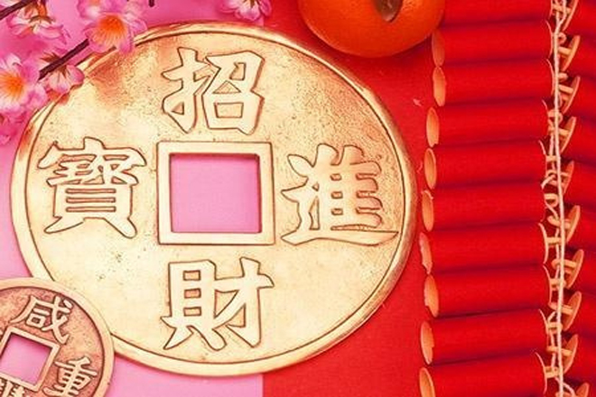 澳門今晚必開一肖1：生肖運勢解析，今晚你必勝！