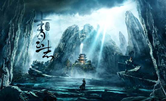 誅仙原版，奇幻世界中的愛恨情仇，誅仙原版，奇幻世界的愛恨糾葛