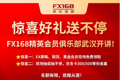 新澳門免費(fèi)資料掛牌大全：助您洞察市場(chǎng)先機(jī)