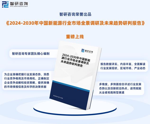 新奧精準(zhǔn)資料免費(fèi)公開：釋放數(shù)據(jù)潛力，驅(qū)動(dòng)創(chuàng)新