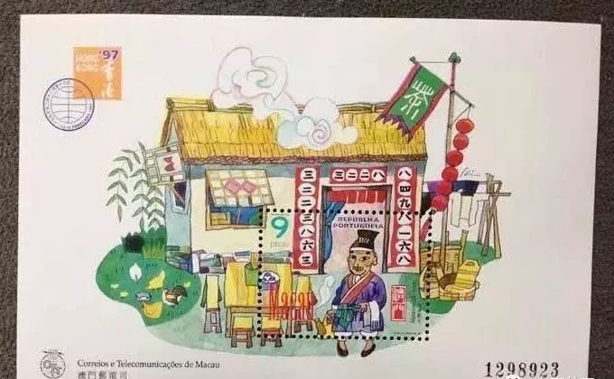 新澳門天天開好彩大全生日卡，好運相伴慶華誕