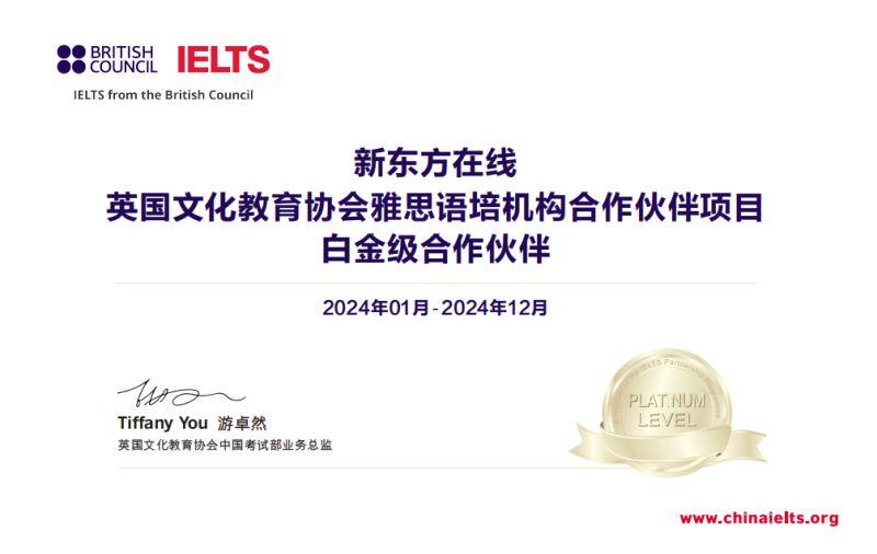 深入解讀2024香港最準(zhǔn)最快資料：洞悉行業(yè)未來(lái)走向