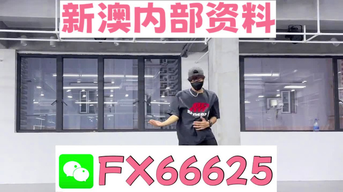 管家婆一碼一肖100準(zhǔn)：精準(zhǔn)預(yù)測的科學(xué)依據(jù)解析