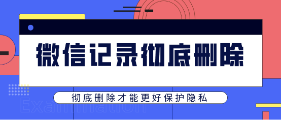 掌握新澳門最新開獎(jiǎng)記錄大全：贏家的秘密策略