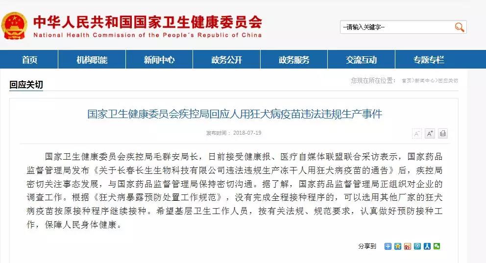 13297a.com馬會(huì)傳真查詢的最新更新