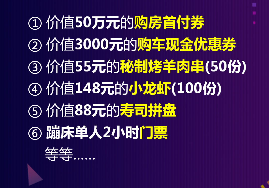 第1614頁