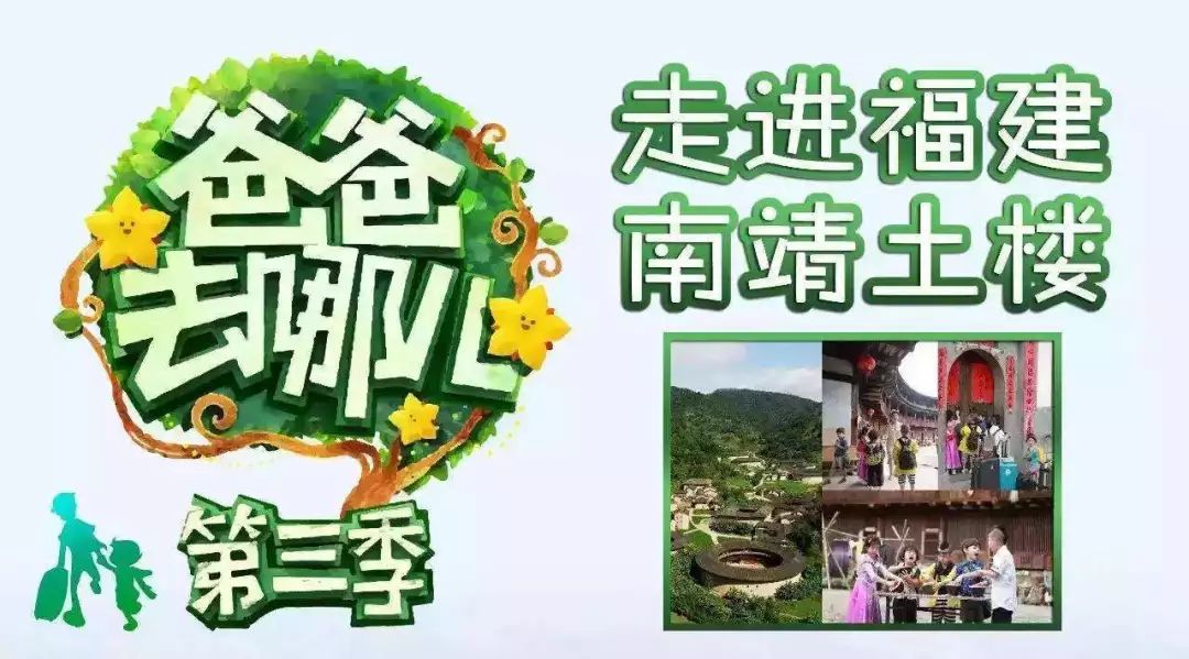 探訪澳門F精準(zhǔn)龍門客棧：賭城精準(zhǔn)預(yù)測(cè)的終極秘籍