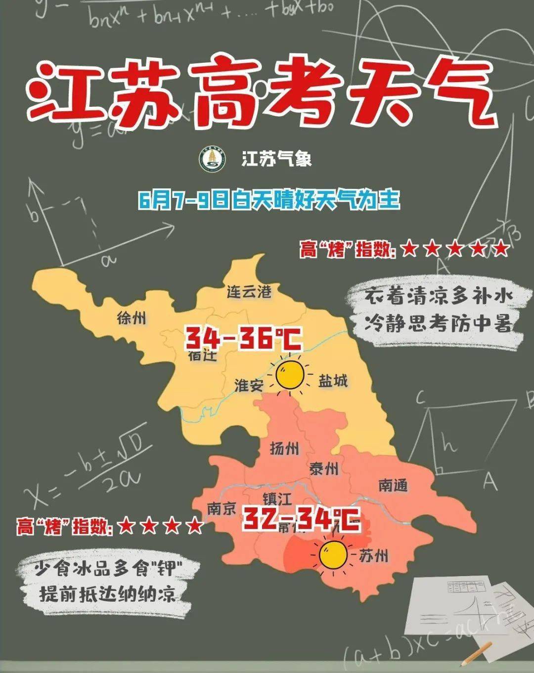 澳門天天好彩：澳門交通指南，天天有好彩！