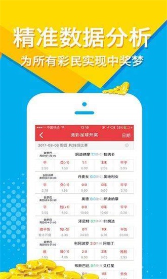 246天天免費(fèi)資料大全正版服務(wù)條款