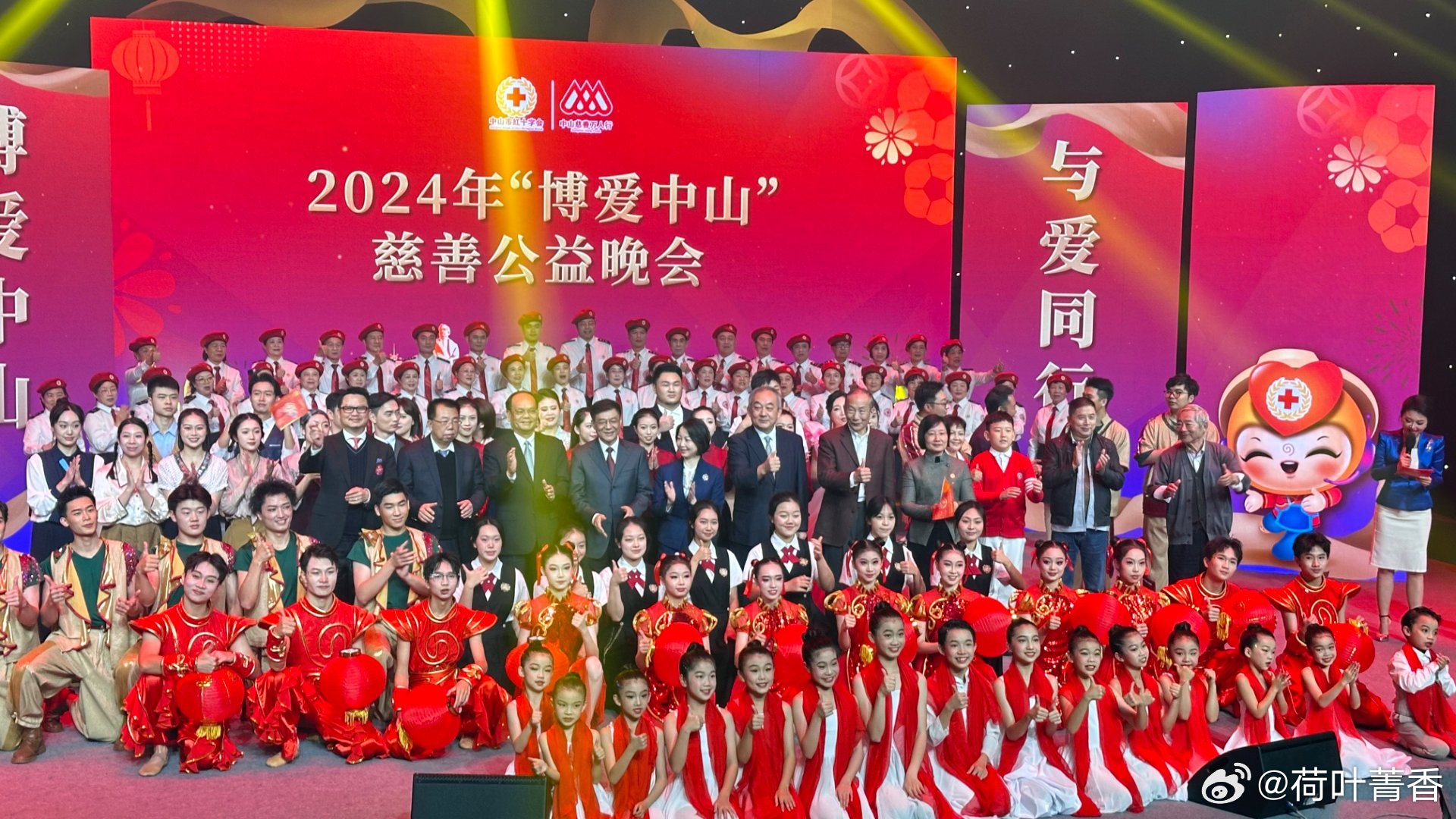 2024年澳門今晚慈善晚宴，匯聚愛(ài)心助力社會(huì)公益
