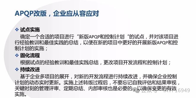 二四六香港管家婆期期準(zhǔn)資料大全：數(shù)據(jù)驅(qū)動(dòng)決策指南