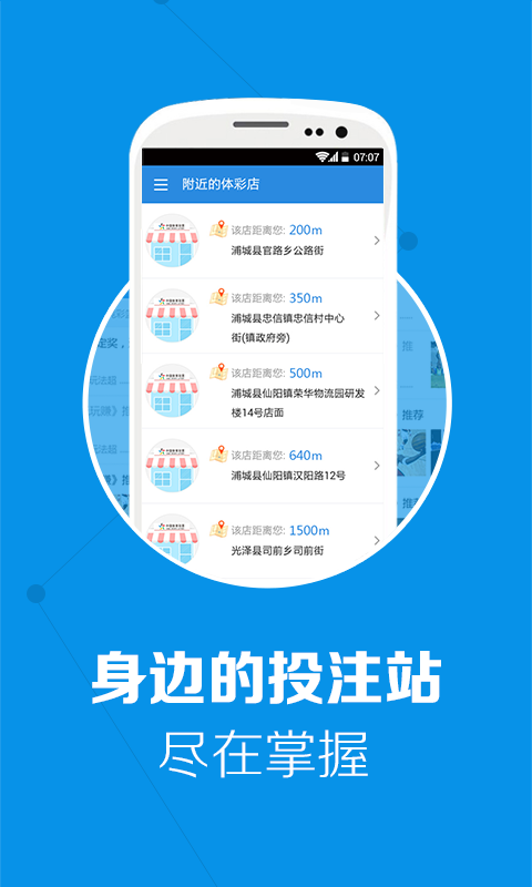 開(kāi)獎(jiǎng)結(jié)果實(shí)時(shí)更新，新澳門(mén)彩民翹首以待