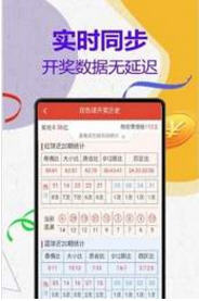 如何利用管家婆一碼一肖100中獎穩(wěn)賺不賠