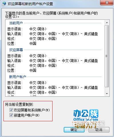 2024全年資料免費(fèi)大全功能：全年無(wú)休的免費(fèi)知識(shí)庫(kù)
