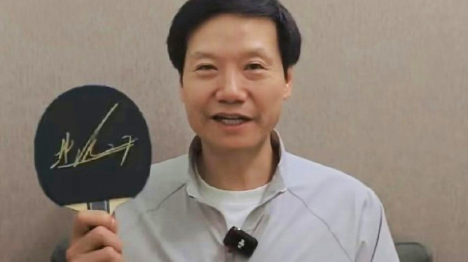 雷軍曬樊振東親筆簽名球拍，運(yùn)動與科技的完美結(jié)合，雷軍曬樊振東親筆簽名球拍，運(yùn)動與科技的跨界魅力