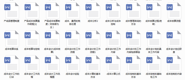 新奧好彩免費(fèi)資料大全,數(shù)據(jù)驅(qū)動方案實(shí)施_SHD67.428