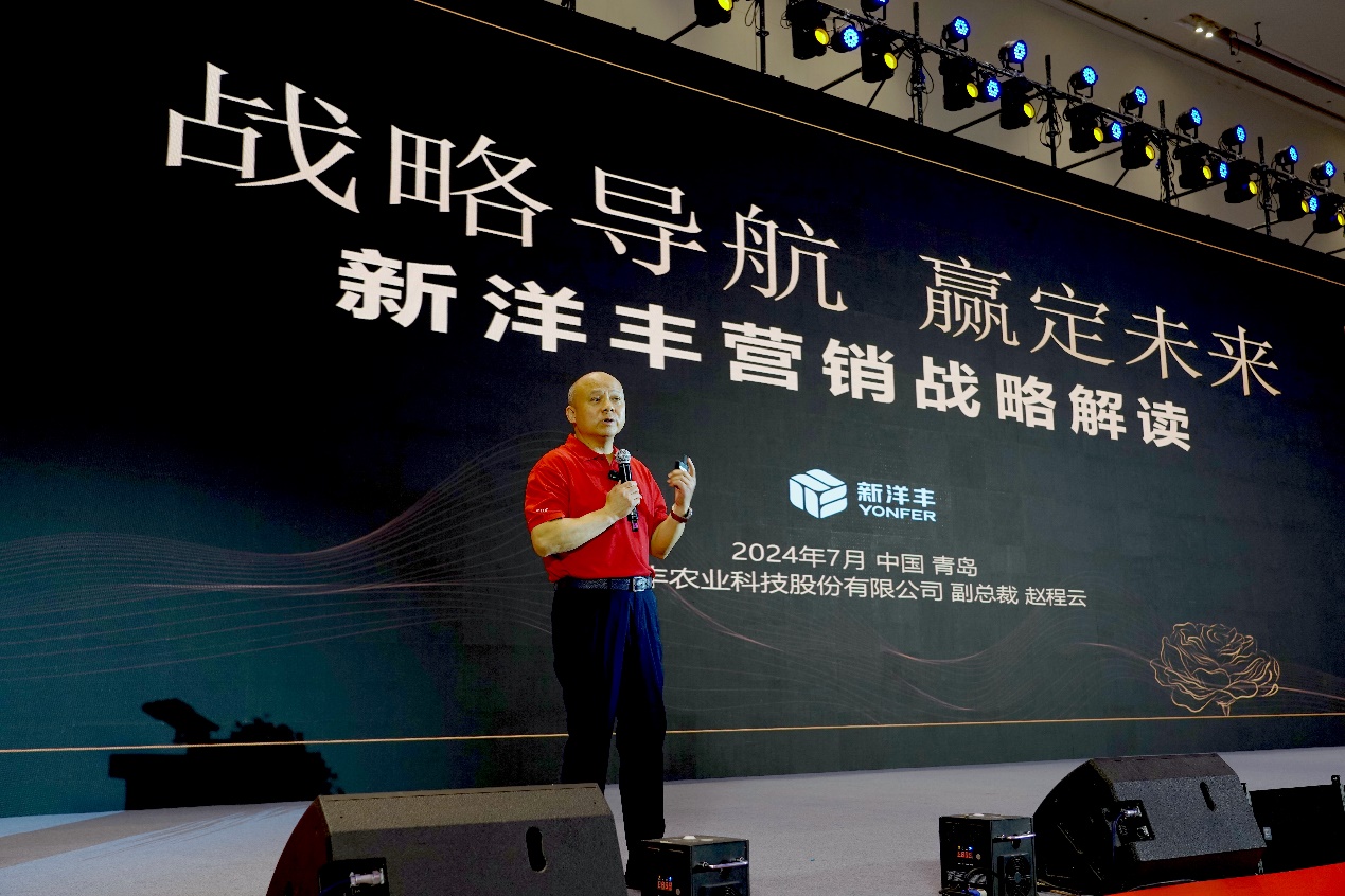 新澳門內(nèi)部資料濠江論壇,重要性解釋落實(shí)方法_體驗(yàn)版82.773