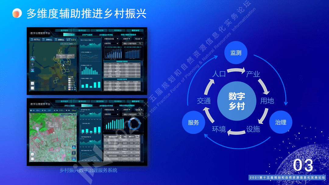 新澳門(mén)內(nèi)部一碼精準(zhǔn)公開(kāi)網(wǎng)站,數(shù)據(jù)驅(qū)動(dòng)分析決策_(dá)限量版82.220