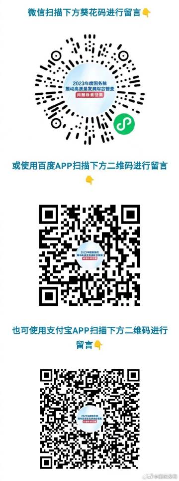 贛州一肖一碼,動(dòng)態(tài)解讀說明_游戲版97.706
