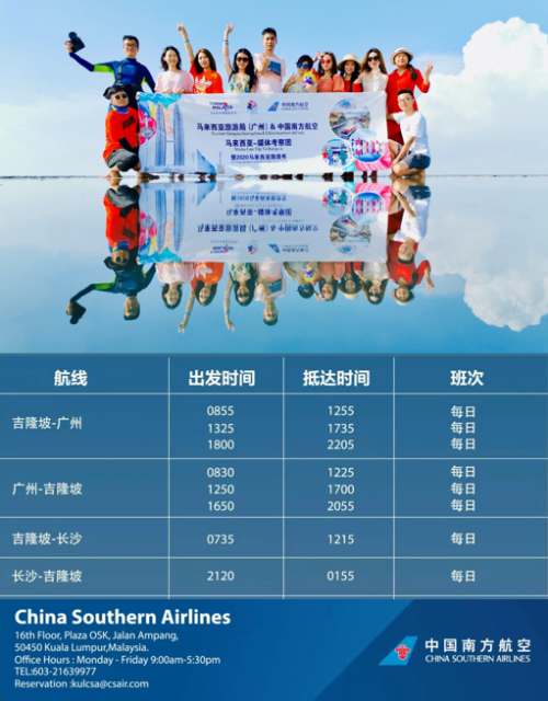 2024澳門特馬今晚開什么,深度數(shù)據(jù)應(yīng)用策略_Executive60.355