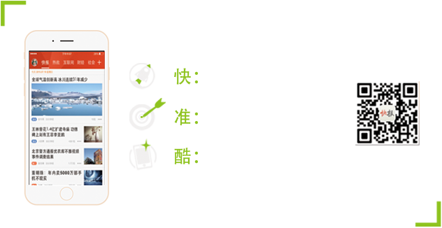 大眾網(wǎng)一肖中特,時(shí)代說(shuō)明解析_UHD版18.267
