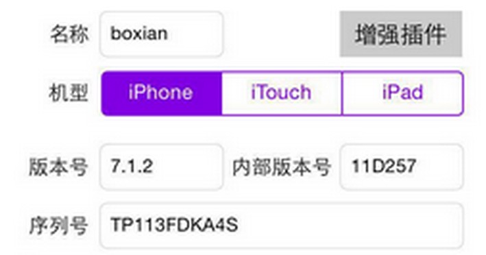 香港正版資料免費大全年使用方法,數(shù)據驅動分析解析_FT81.224