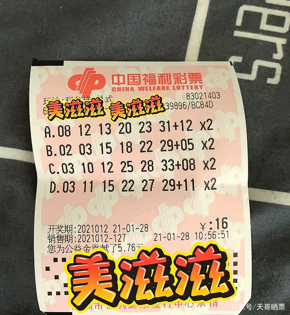 白小姐一碼中期期開獎結果查詢,經(jīng)驗解答解釋落實_專業(yè)款38.191