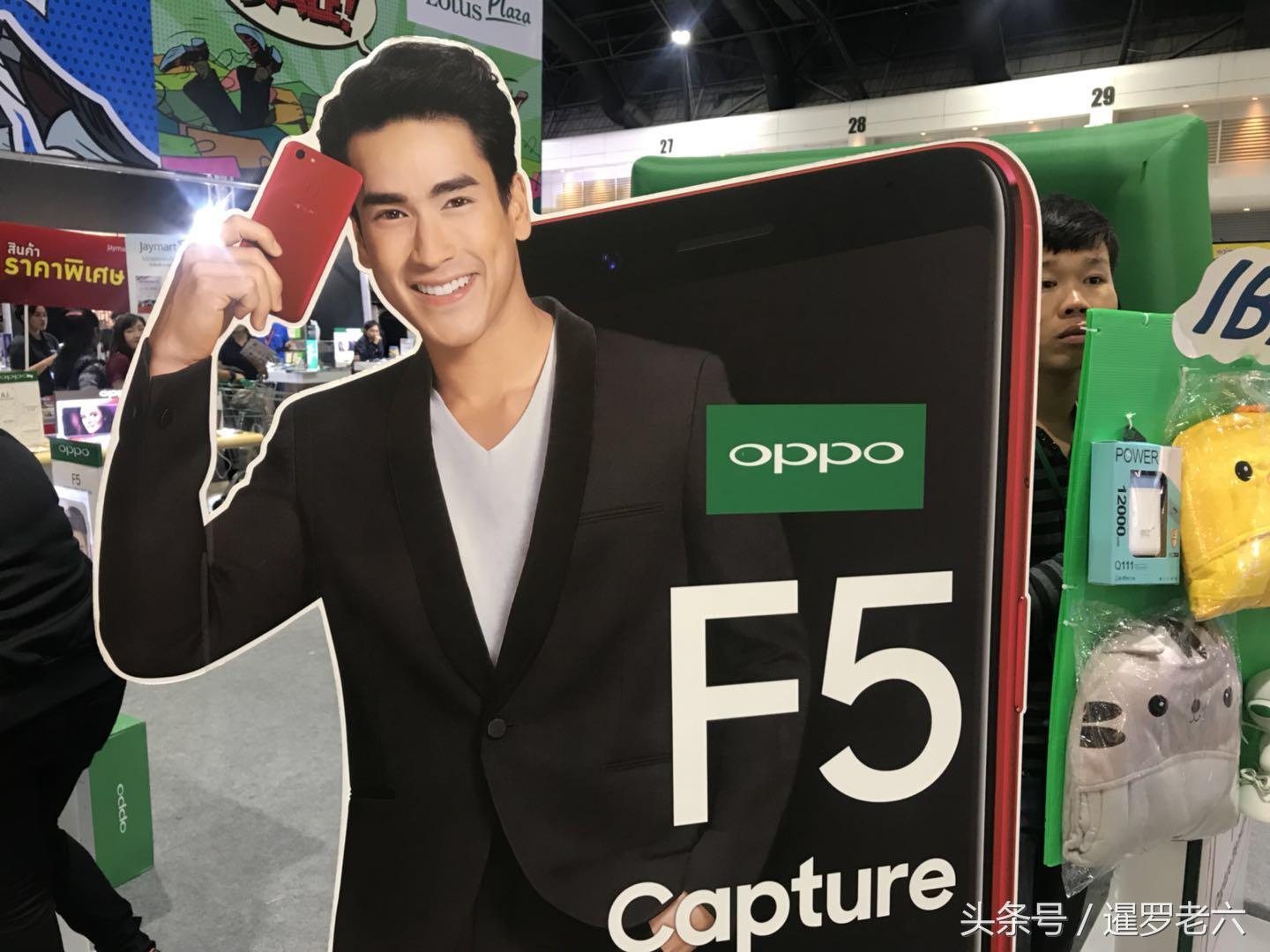 OPPO手機最新代言人，引領潮流，開啟新篇章，OPPO新代言人引領潮流，開啟手機新篇章