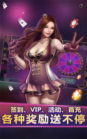 飛爾棋牌最新版的雙刃劍效應(yīng)與違法犯罪問題探討，飛爾棋牌最新版，雙刃劍效應(yīng)與犯罪問題深度探討
