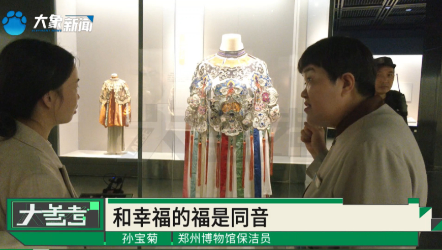 2024年香港港六+彩開獎號碼,真實(shí)數(shù)據(jù)解釋定義_V版64.127
