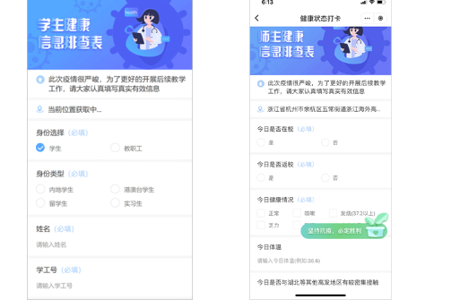 新澳天天免費精準(zhǔn)資料大全,系統(tǒng)化推進(jìn)策略探討_蘋果62.846