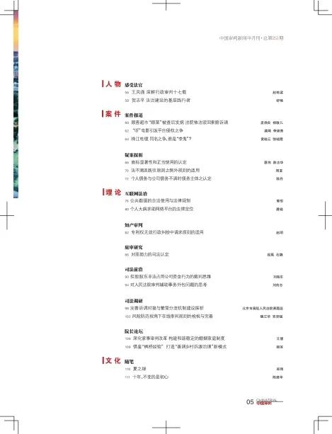 494949澳門今晚開獎什么,實踐研究解釋定義_Q78.371