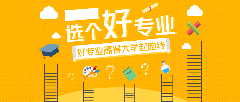 admin 第535頁(yè)