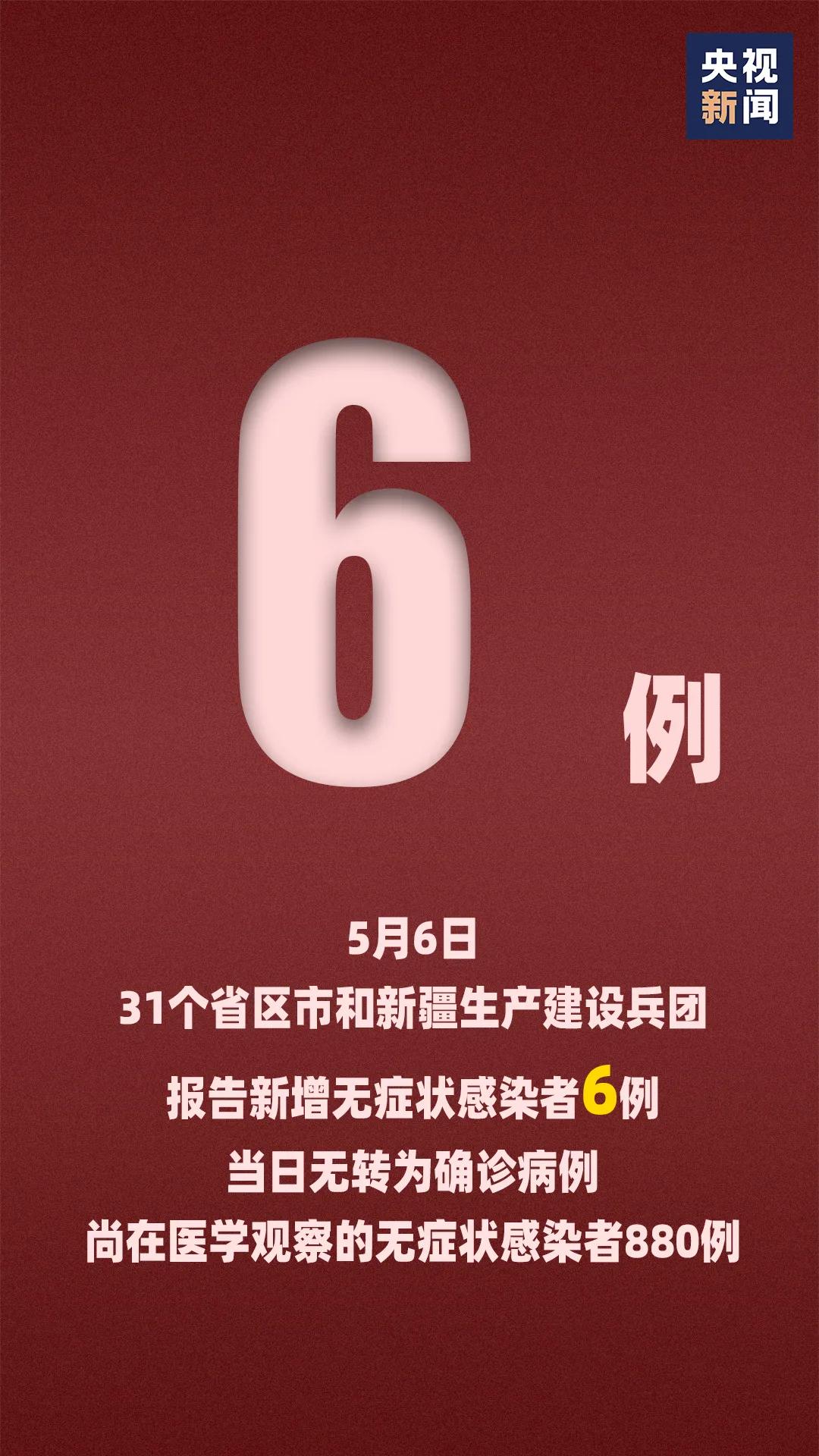 澳門天天彩期期精準(zhǔn),合理化決策評(píng)審_Premium92.439