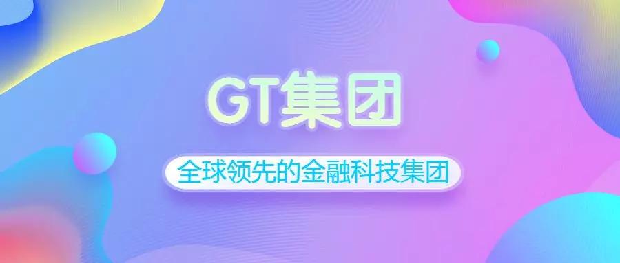 2024新澳精準(zhǔn)免費(fèi)資料,創(chuàng)造力推廣策略_GT65.532