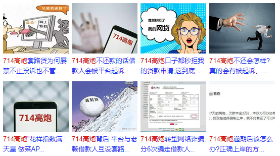 推薦 第756頁