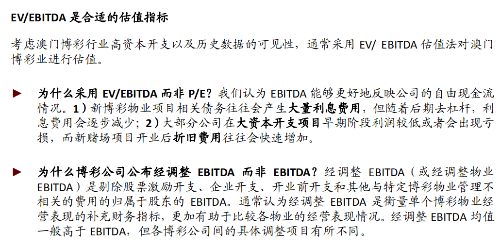 澳門一肖一碼一一特一中廠i,完善的機(jī)制評(píng)估_Executive44.439