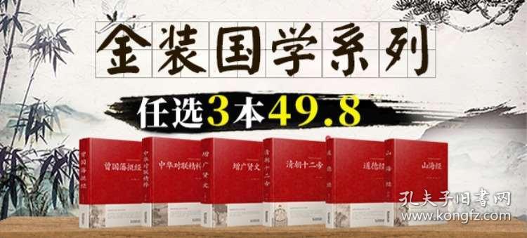 澳門正版掛牌,經(jīng)典解釋落實(shí)_The32.269
