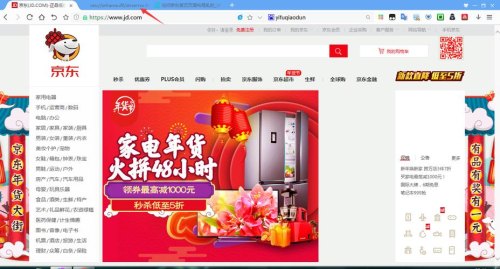 探索與體驗(yàn)之旅