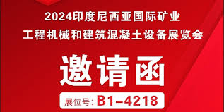 管家婆正版資料2024，深度解析與前瞻，管家婆正版資料2024深度解析與未來展望