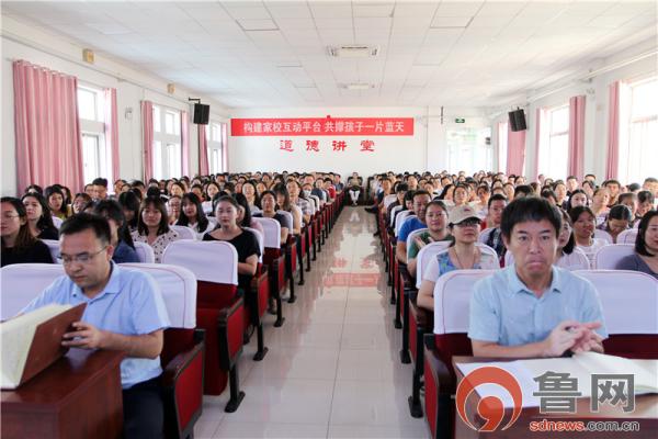 今天免費三中三,創(chuàng)新落實方案剖析_HD38.32.12