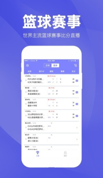 新澳好彩免費資料查詢最新,安全性執(zhí)行策略_Lite55.104