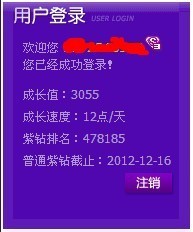 2024澳門天天開(kāi)好彩大全蠱,經(jīng)濟(jì)性執(zhí)行方案剖析_鉆石版26.118