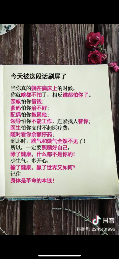 管家婆資料精準(zhǔn)一句真言,綜合評(píng)估解析說(shuō)明_標(biāo)配版52.201