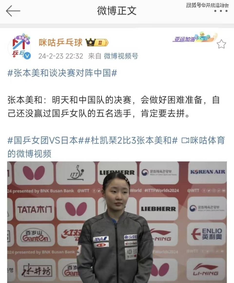 2024香港歷史開(kāi)獎(jiǎng)結(jié)果查詢(xún)表最新,國(guó)產(chǎn)化作答解釋落實(shí)_Premium38.351