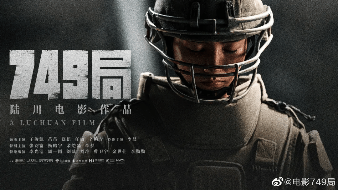 第1903頁