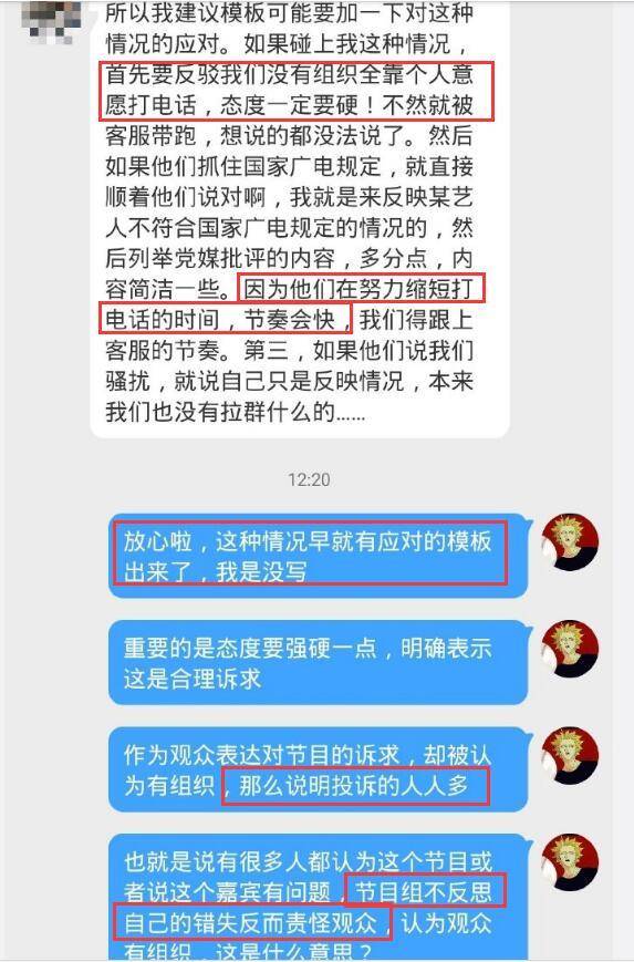 白小姐三肖三必出一期開獎,精準解答解釋定義_手游版22.702