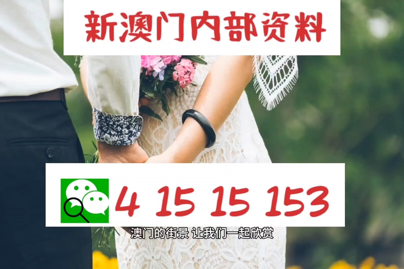 第1778頁